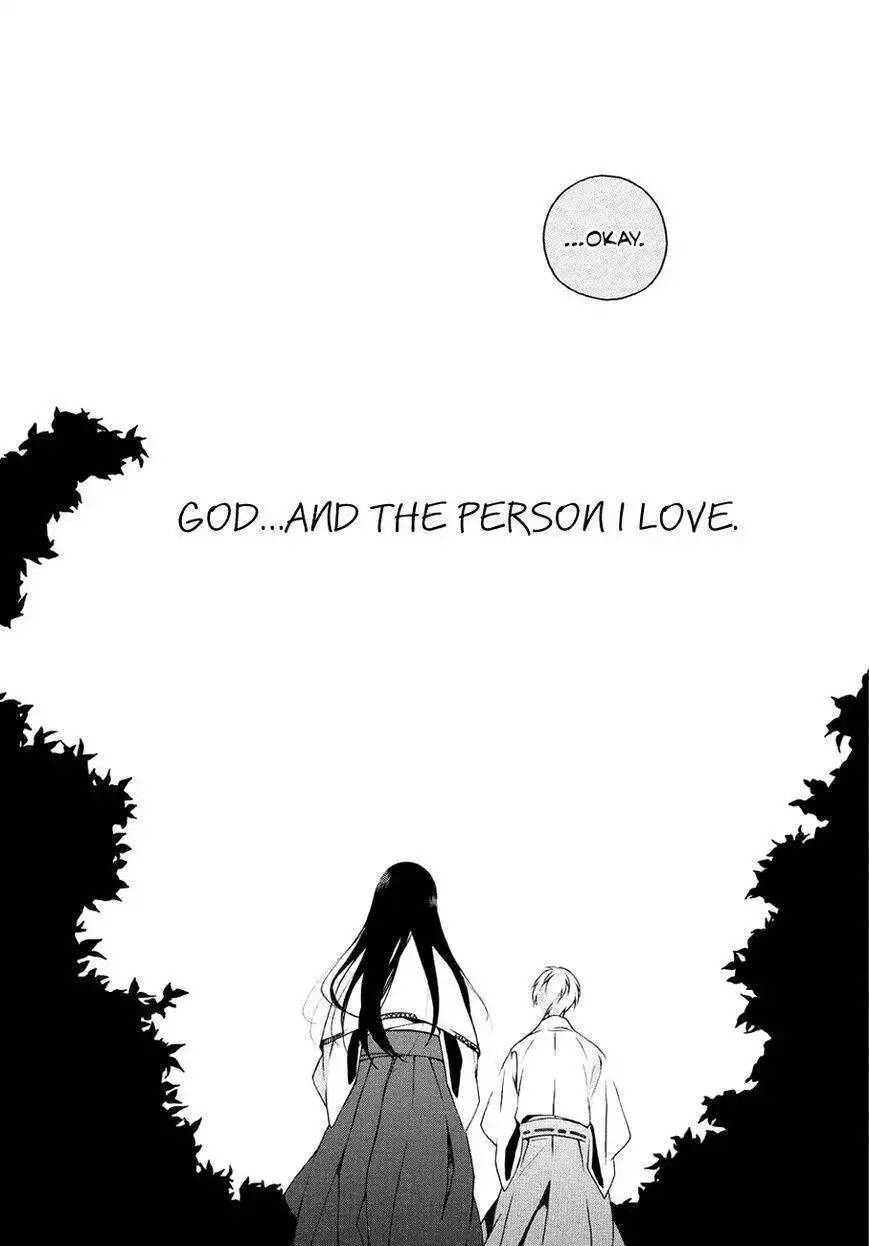 God's Charm Chapter 1 32